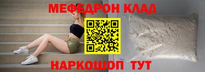 spice Среднеуральск