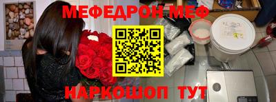 spice Среднеуральск
