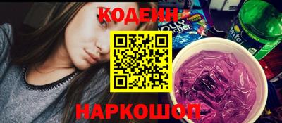ГАЛЛЮЦИНОГЕННЫЕ ГРИБЫ Старая Купавна