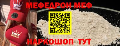 ГАЛЛЮЦИНОГЕННЫЕ ГРИБЫ Старая Купавна