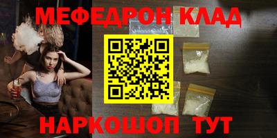 spice Среднеуральск