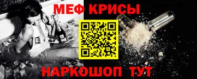 spice Среднеуральск