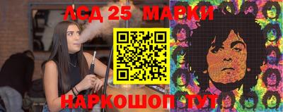 spice Среднеуральск