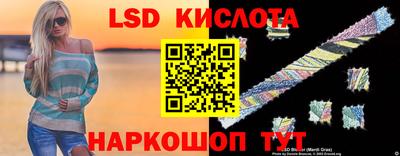 ГАЛЛЮЦИНОГЕННЫЕ ГРИБЫ Старая Купавна