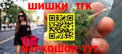 spice Среднеуральск