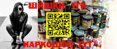 кокаин VHQ Ставрополь