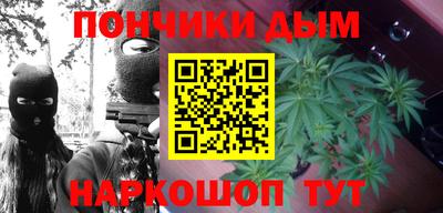 ГАЛЛЮЦИНОГЕННЫЕ ГРИБЫ Старая Купавна