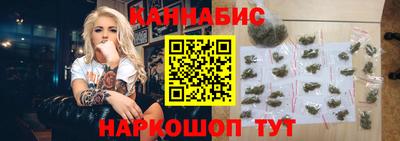 кокаин VHQ Ставрополь