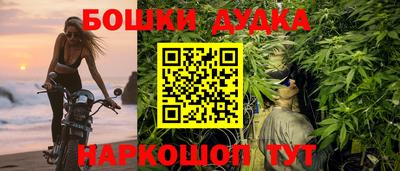 spice Среднеуральск