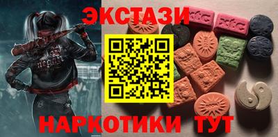 spice Среднеуральск