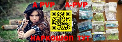 ГАЛЛЮЦИНОГЕННЫЕ ГРИБЫ Старая Купавна