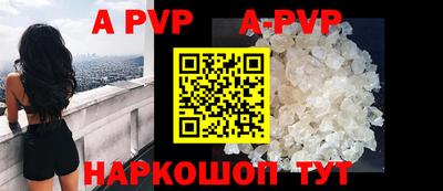ГАЛЛЮЦИНОГЕННЫЕ ГРИБЫ Старая Купавна