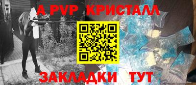 ГАЛЛЮЦИНОГЕННЫЕ ГРИБЫ Старая Купавна