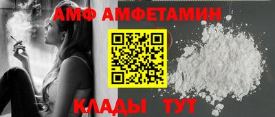 ГАЛЛЮЦИНОГЕННЫЕ ГРИБЫ Старая Купавна