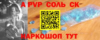 ГАЛЛЮЦИНОГЕННЫЕ ГРИБЫ Старая Купавна