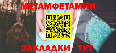 spice Среднеуральск