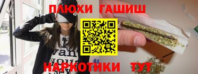 spice Среднеуральск