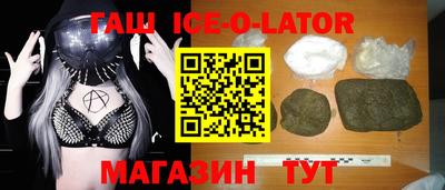 ГАЛЛЮЦИНОГЕННЫЕ ГРИБЫ Старая Купавна
