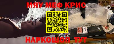 spice Среднеуральск