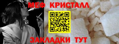 spice Среднеуральск
