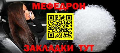 spice Среднеуральск