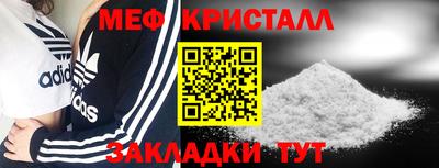 ГАЛЛЮЦИНОГЕННЫЕ ГРИБЫ Старая Купавна