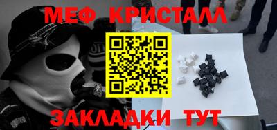 ГАЛЛЮЦИНОГЕННЫЕ ГРИБЫ Старая Купавна