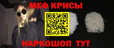 ГАЛЛЮЦИНОГЕННЫЕ ГРИБЫ Старая Купавна