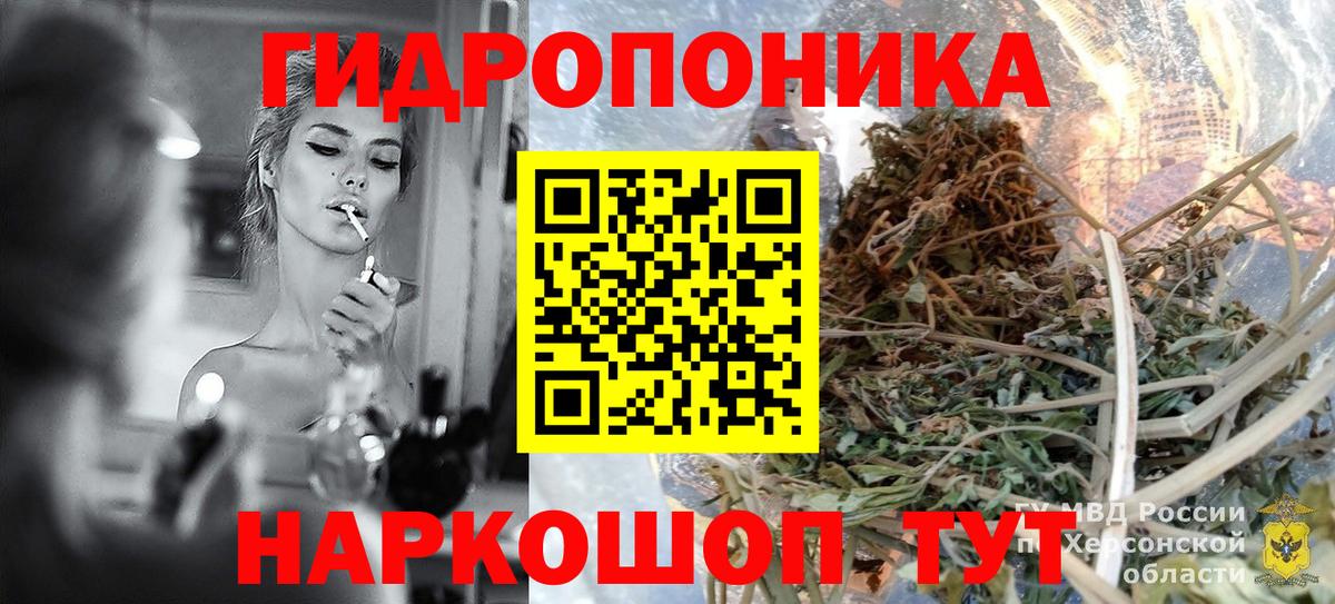 Мыски  Бошки марихуана Amnesia  Вход с VPN  Конопля конопля  Каннабис LSD WEED 